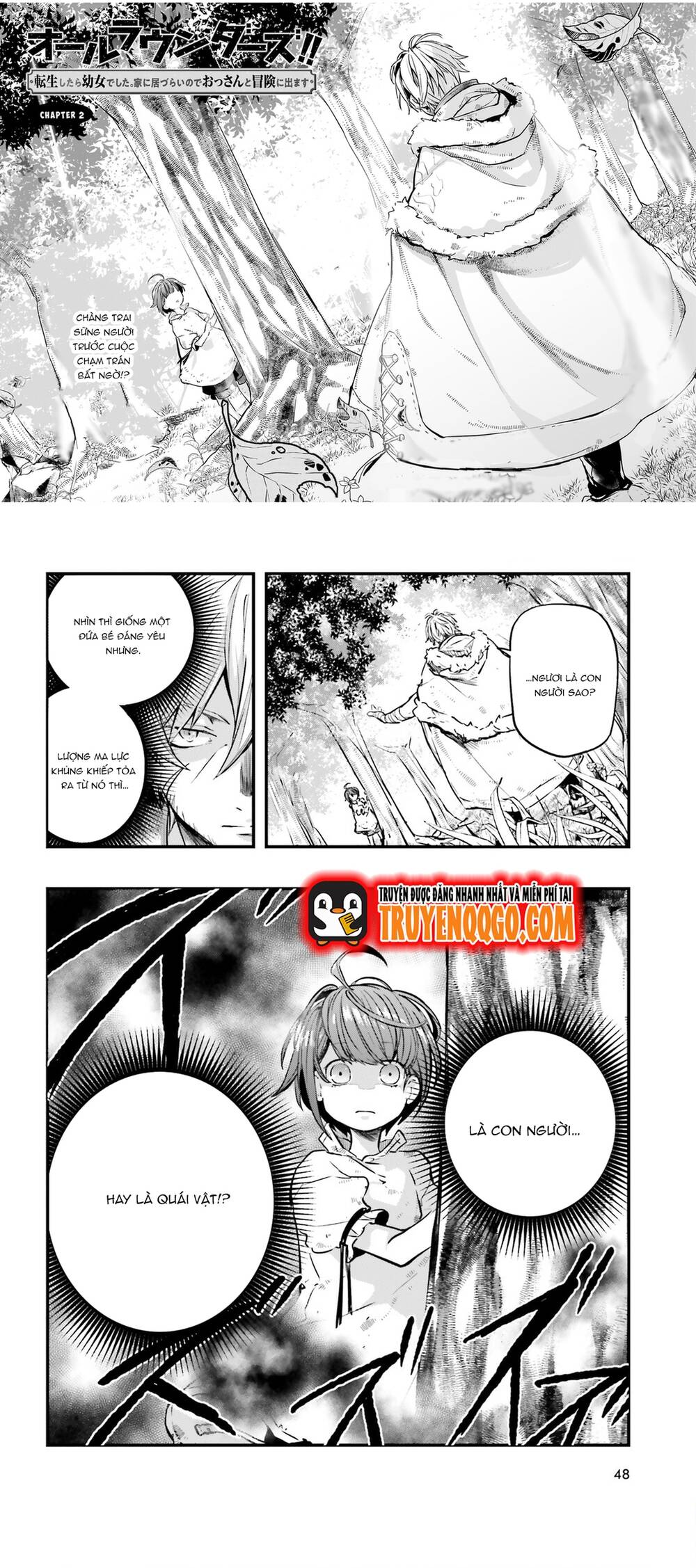 All Rounders!! Tensei Shitara Youjo Deshita. Ie Ni Izurai No De Ossan To Bouken Ni Demasu - chap2 - Trang 2